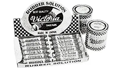 Sunstar’s first rubber mouthcare solution originated in 1932 - marking the company’s pioneering roots in healthcare innovation.