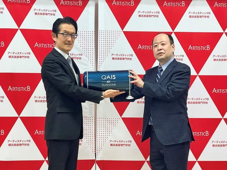 サンスター、岩谷学園の美容専門学校へ空間除菌脱臭機寄贈～ネイル時の