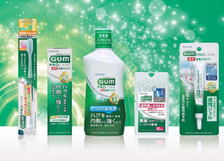 GUM ガム 薬用 歯周プロケア デンタルリンス 420mL × 12点 GUM ガム 薬用 歯周プロケア デンタルリンス 420mL 7個セット まとめ