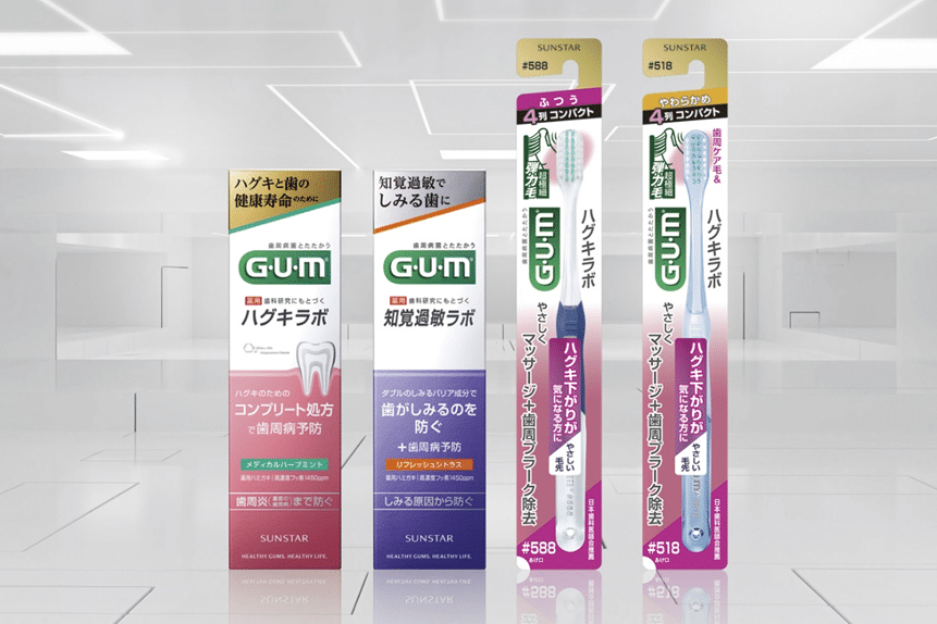 天然歯にこだわるGPの総合歯科臨床 [新品]