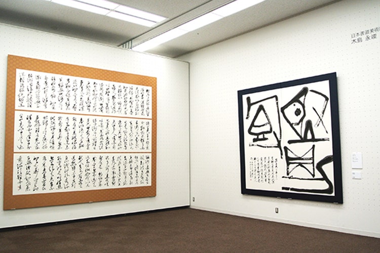 今回の作品を表現される上で留意されたポイントはありますか？