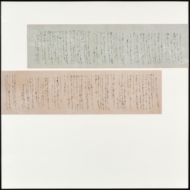 「紫式部 ～限りとて別るゝ道の悲しきにいかまほしきは命なりけり～」『源氏物語』内の歌55首をまとめた作品