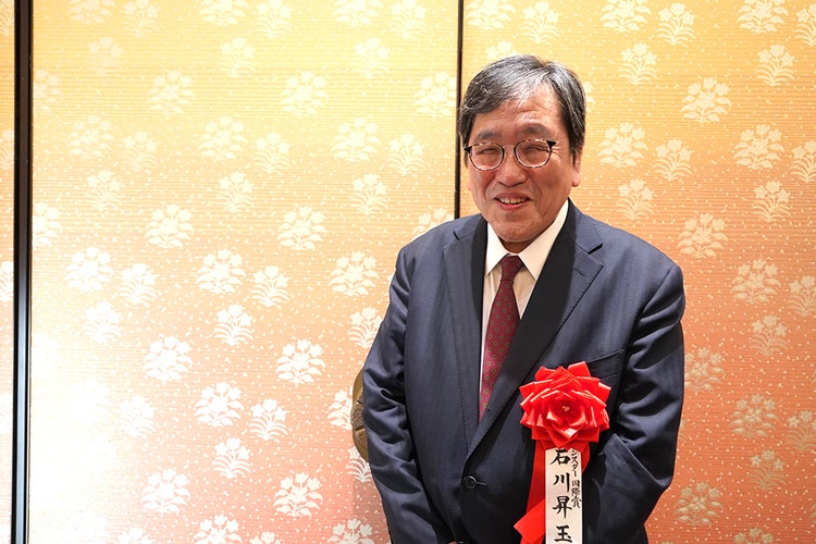 石川昇玉先生 3