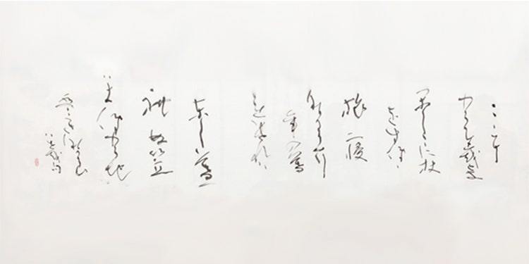 松尾芭蕉の「野ざらし紀行」から、伊賀上野での紀行文「こゝに草履をときかしこに杖を捨てゝ旅寝ながらに年の暮れ」、俳句「年くれぬ笠きて草履はきながら」