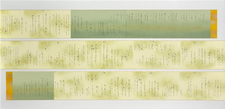 日書展サンスター国際賞 受賞作品