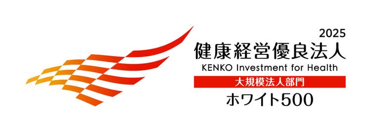 サンスターグループ取組みの特徴