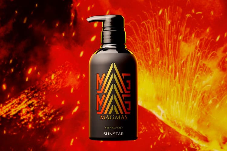 サンスター 男性向け新ブランド「MAGMAS」新発売 ～毎日の洗髪で髪を