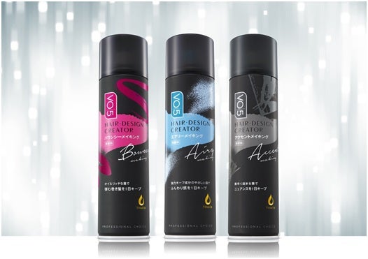 VO5ヘアデザインクリエイター」新発売 | Sunstar Group