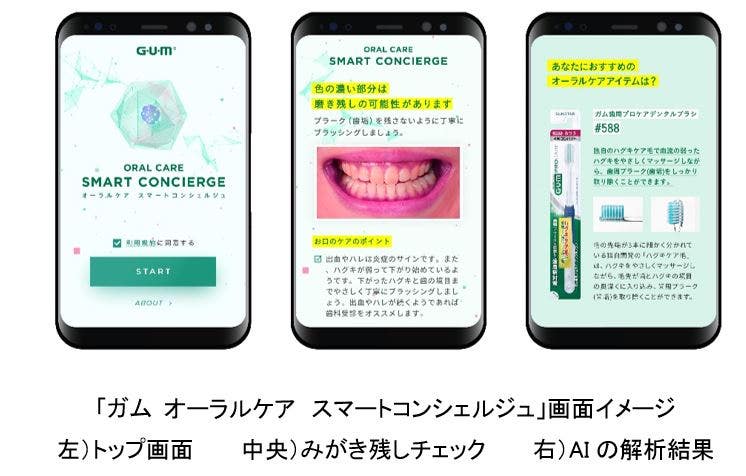 media_1e956d74b2a0b2651697bbe2