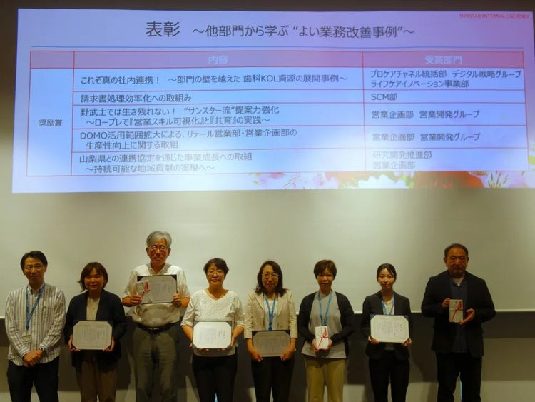 イメージを挿入しています...