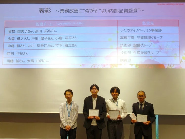 イメージを挿入しています...